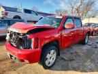 2007 CHEVROLET Silverado