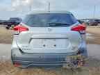 2020 NISSAN KICKS