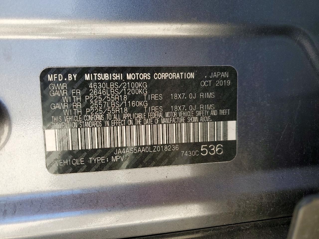 2020 MITSUBISHI Eclipse