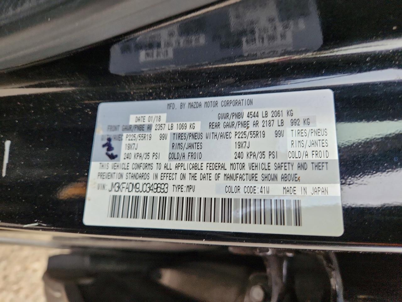 2018 MAZDA CX-5