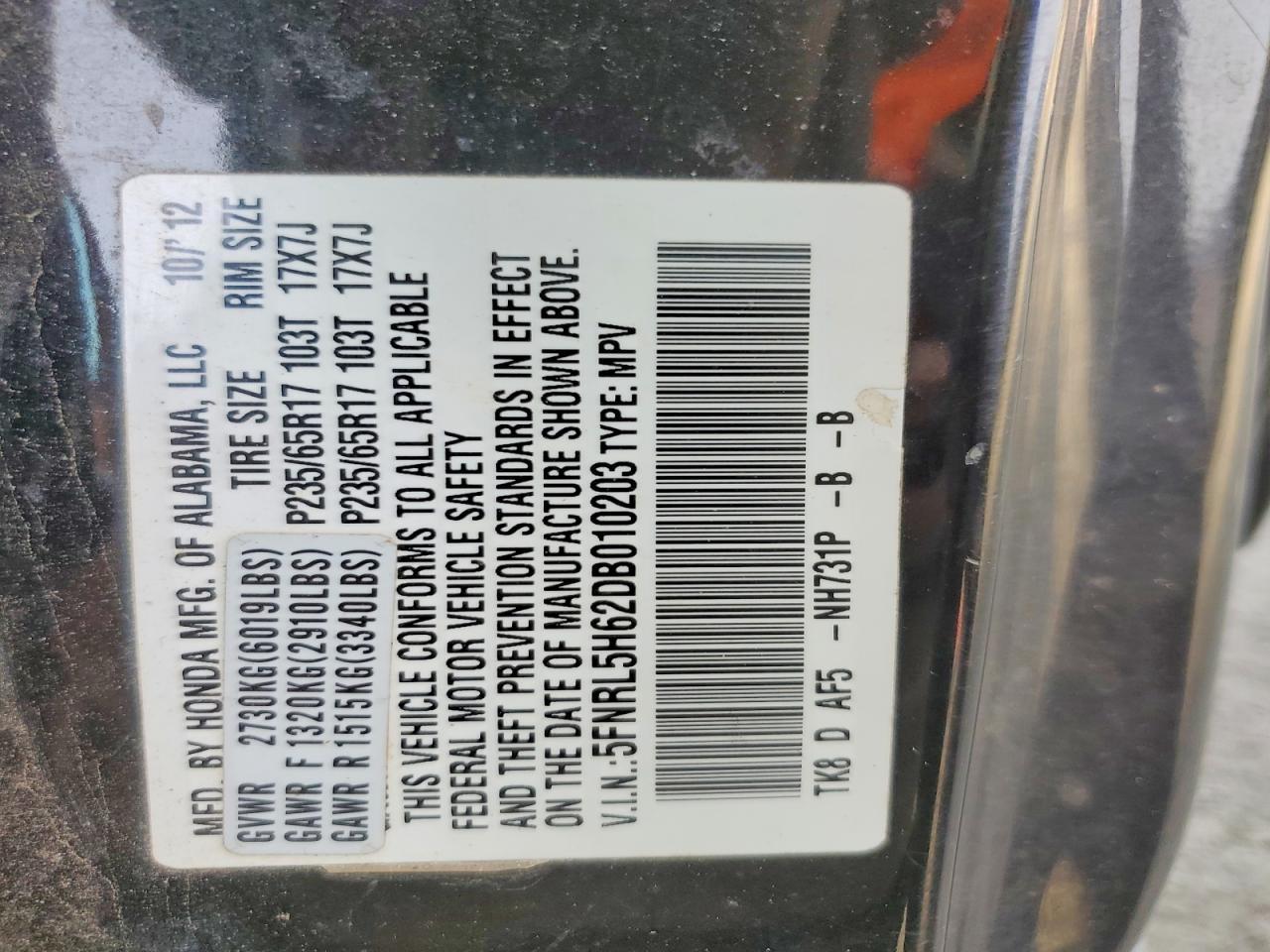 2013 HONDA ODYSSEY