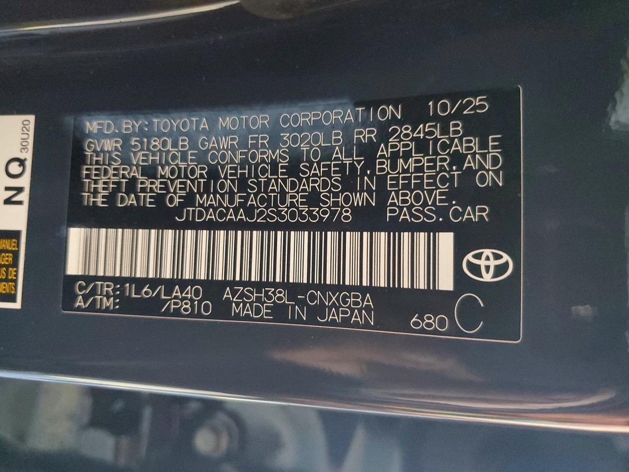 2025 TOYOTA Crown
