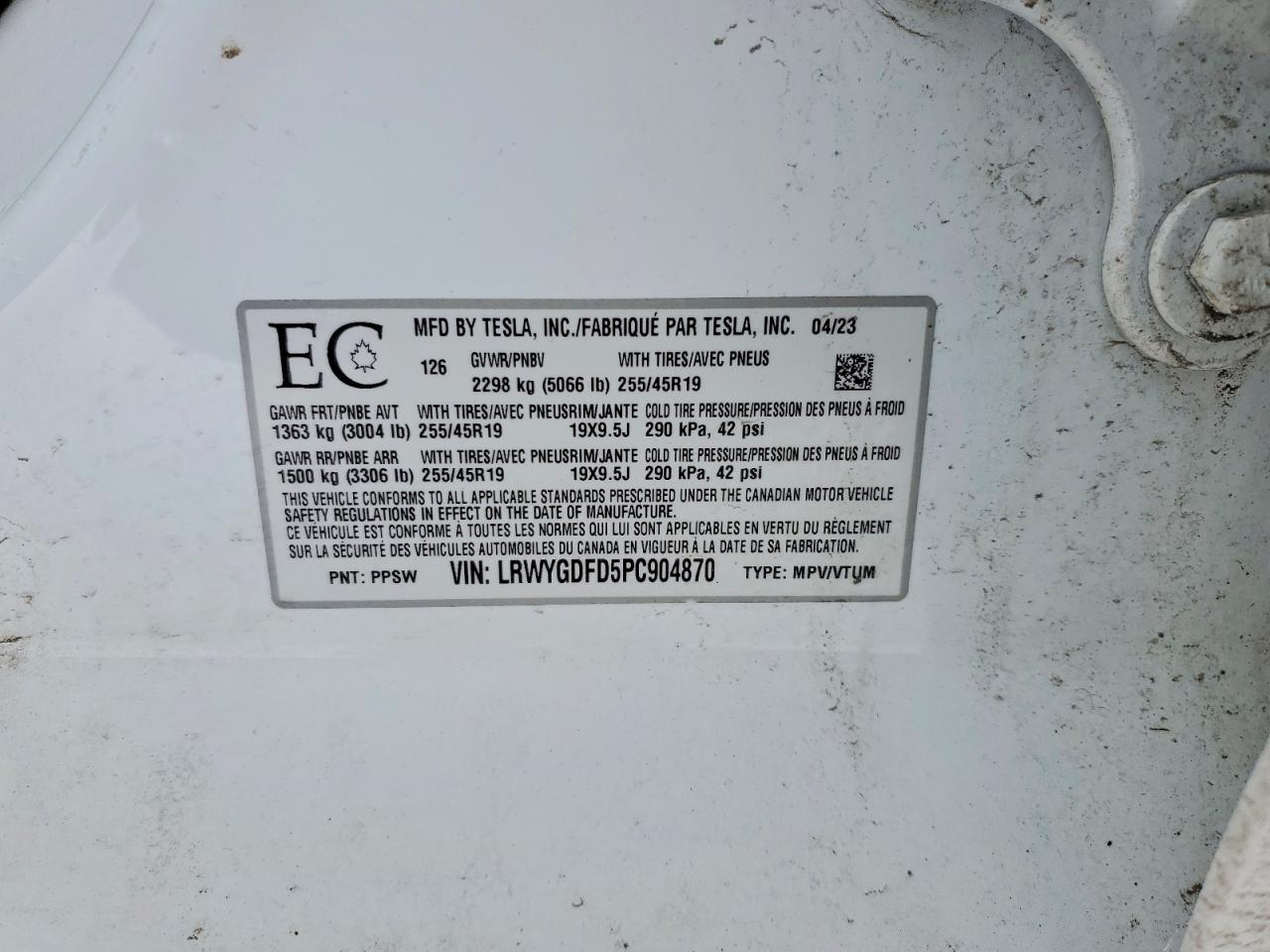 2023 TESLA MODEL Y