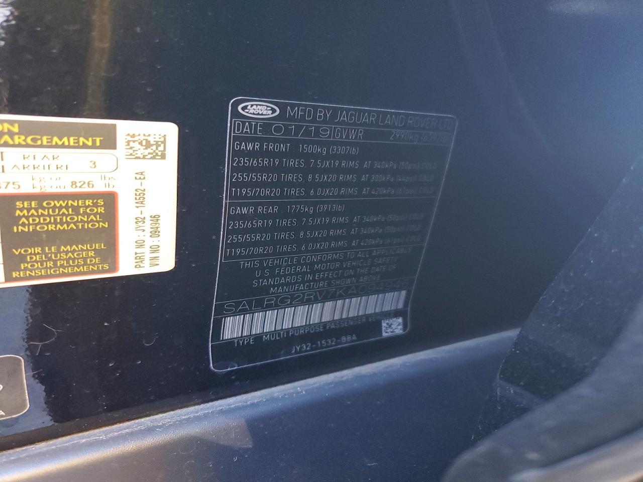2019 LAND ROVER Discovery