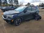 2025 KIA SELTOS