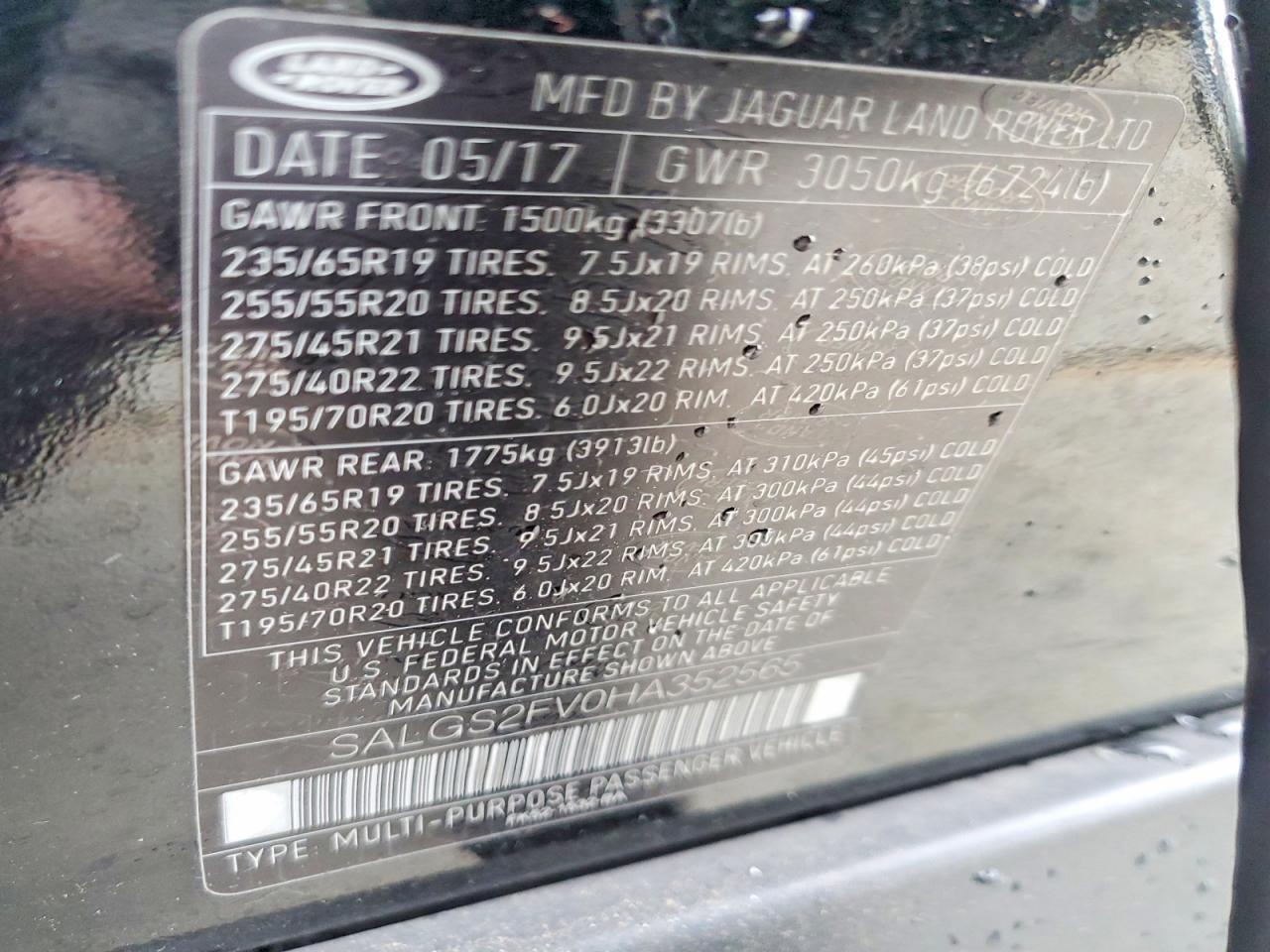 2017 LAND ROVER RANGE ROVER