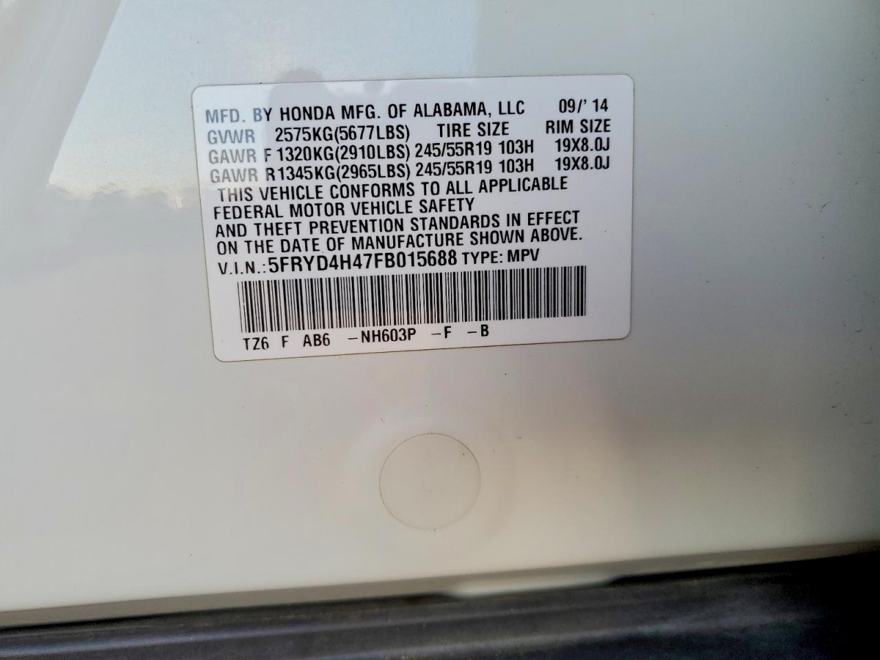 2015 ACURA MDX