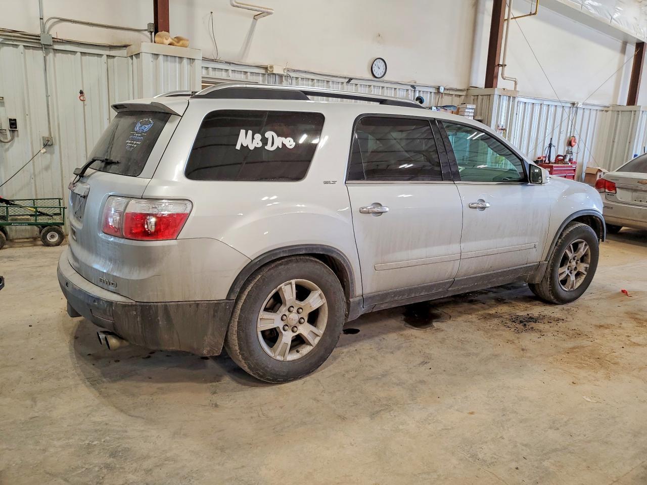 2009 GMC ACADIA