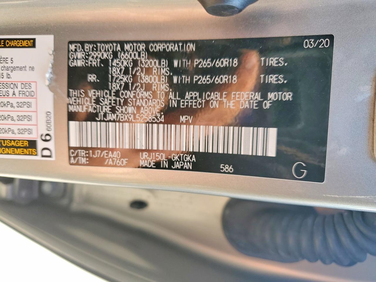 2020 LEXUS GS 460