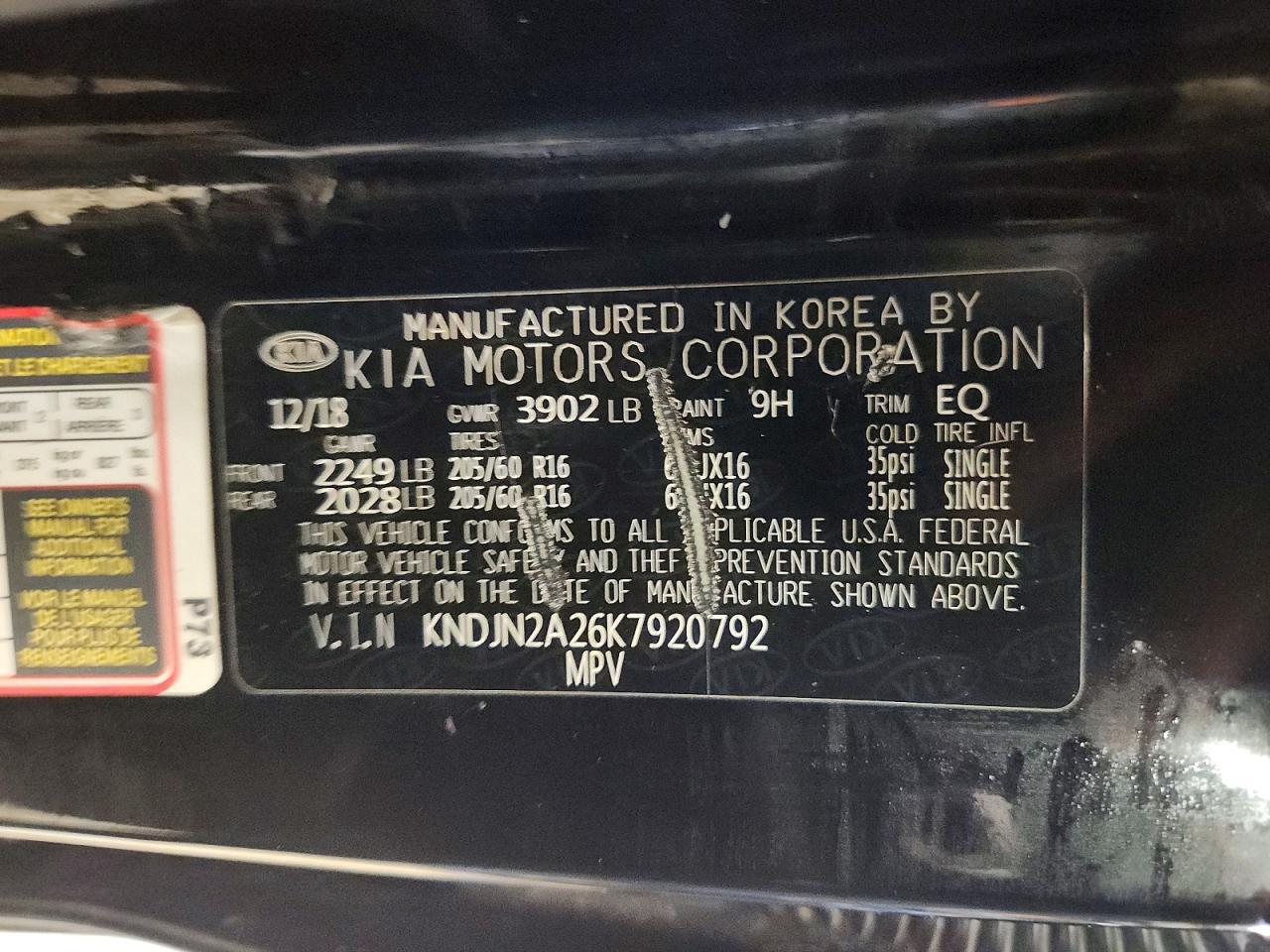 2019 KIA SOUL