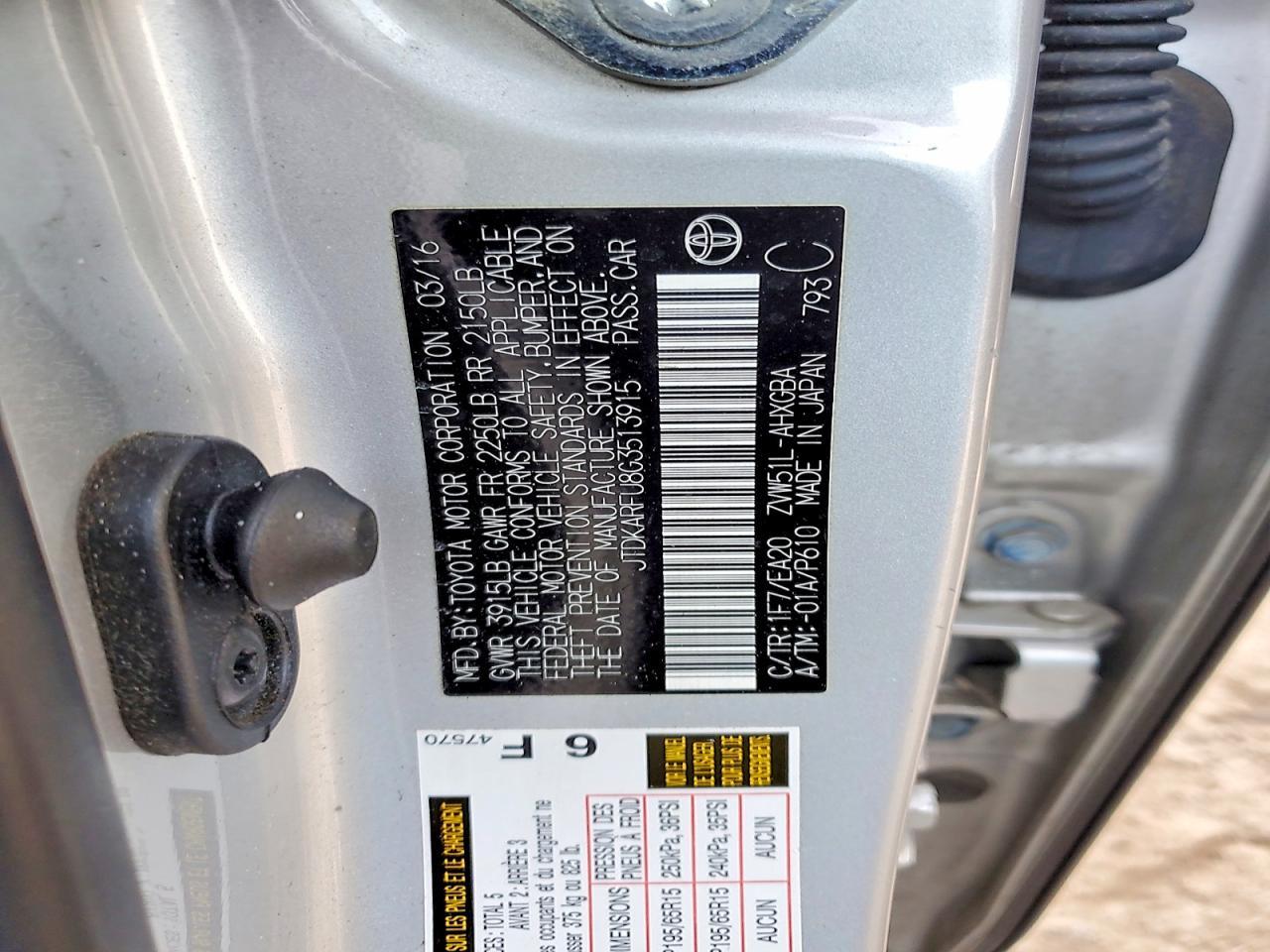 2016 TOYOTA PRIUS