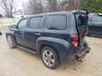 2007 CHEVROLET HHR