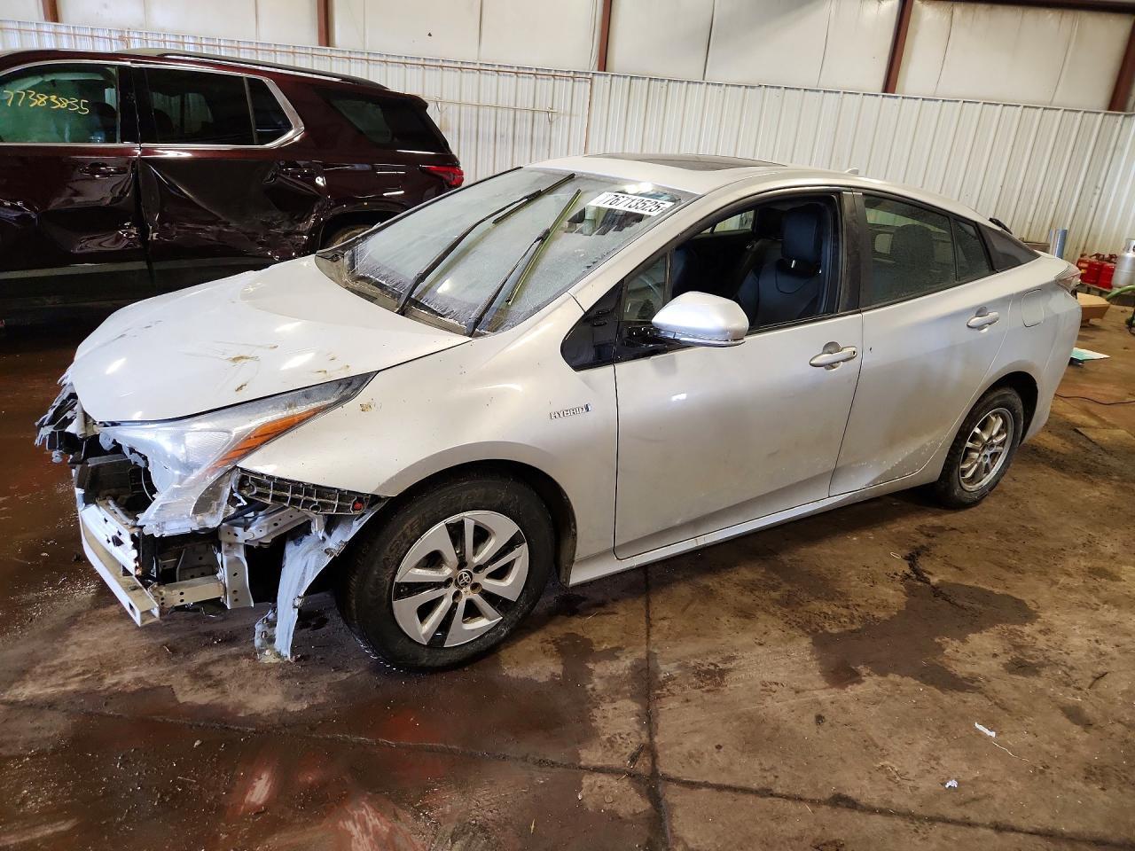 2016 TOYOTA PRIUS