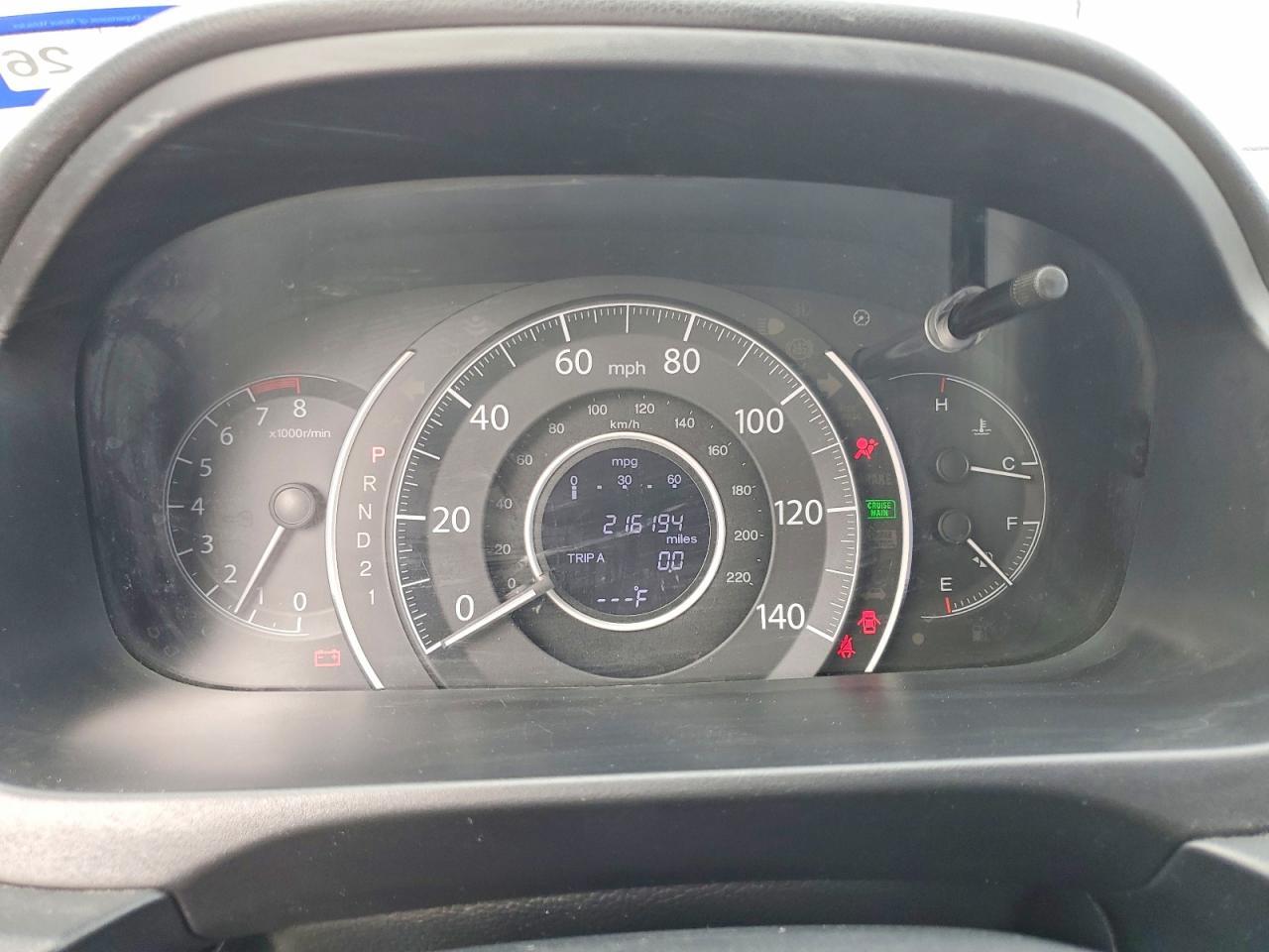 2014 HONDA CR-V