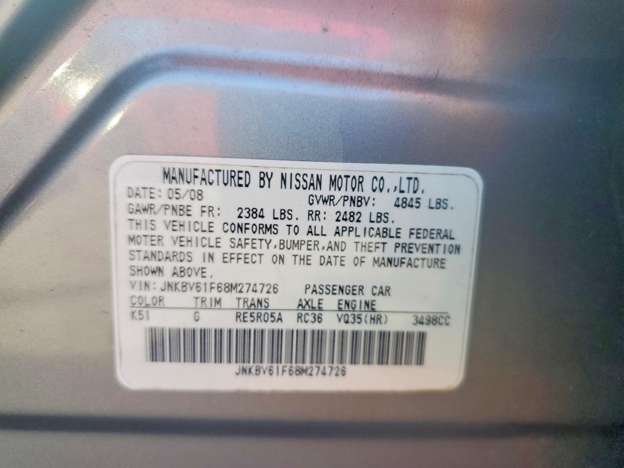 2008 INFINITI G35