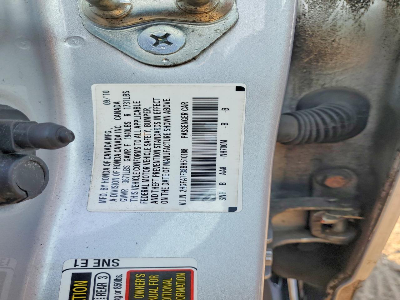 2011 HONDA CIVIC