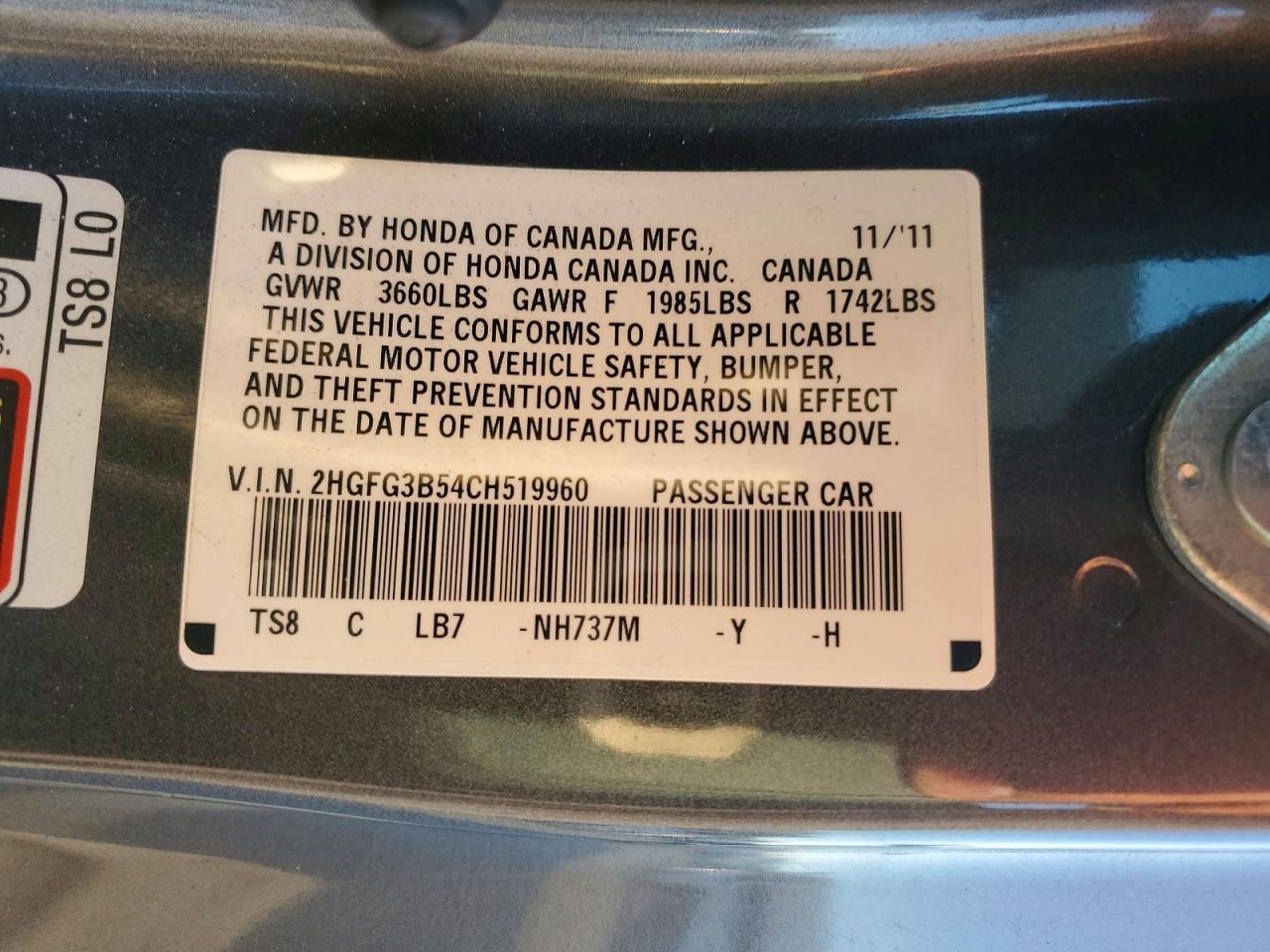 2012 HONDA CIVIC