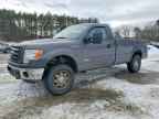 2012 FORD F-150 Lightning
