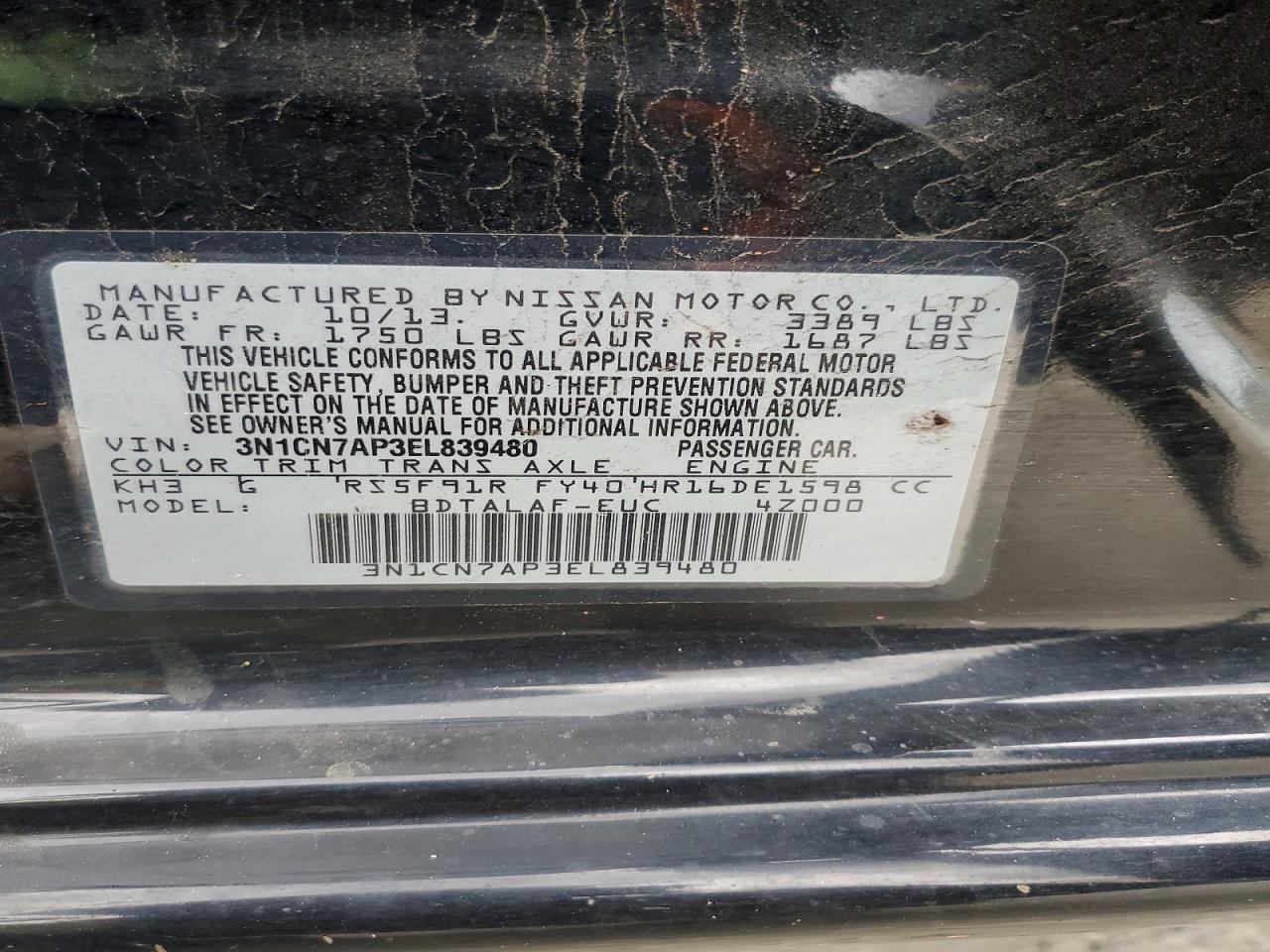 2014 NISSAN VERSA