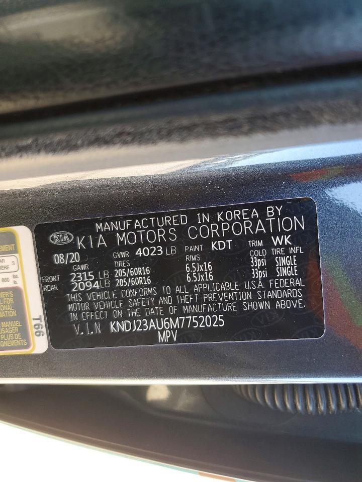 2021 KIA SOUL