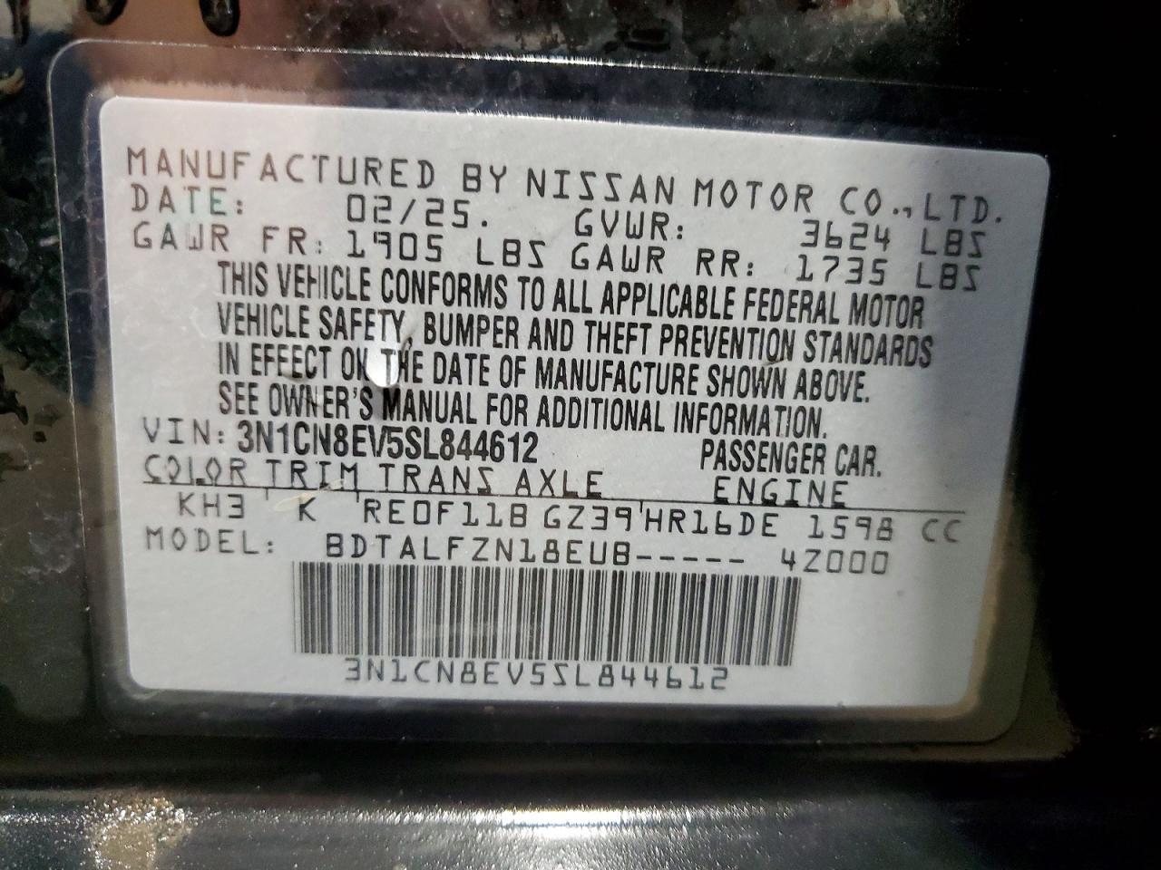 2025 NISSAN VERSA