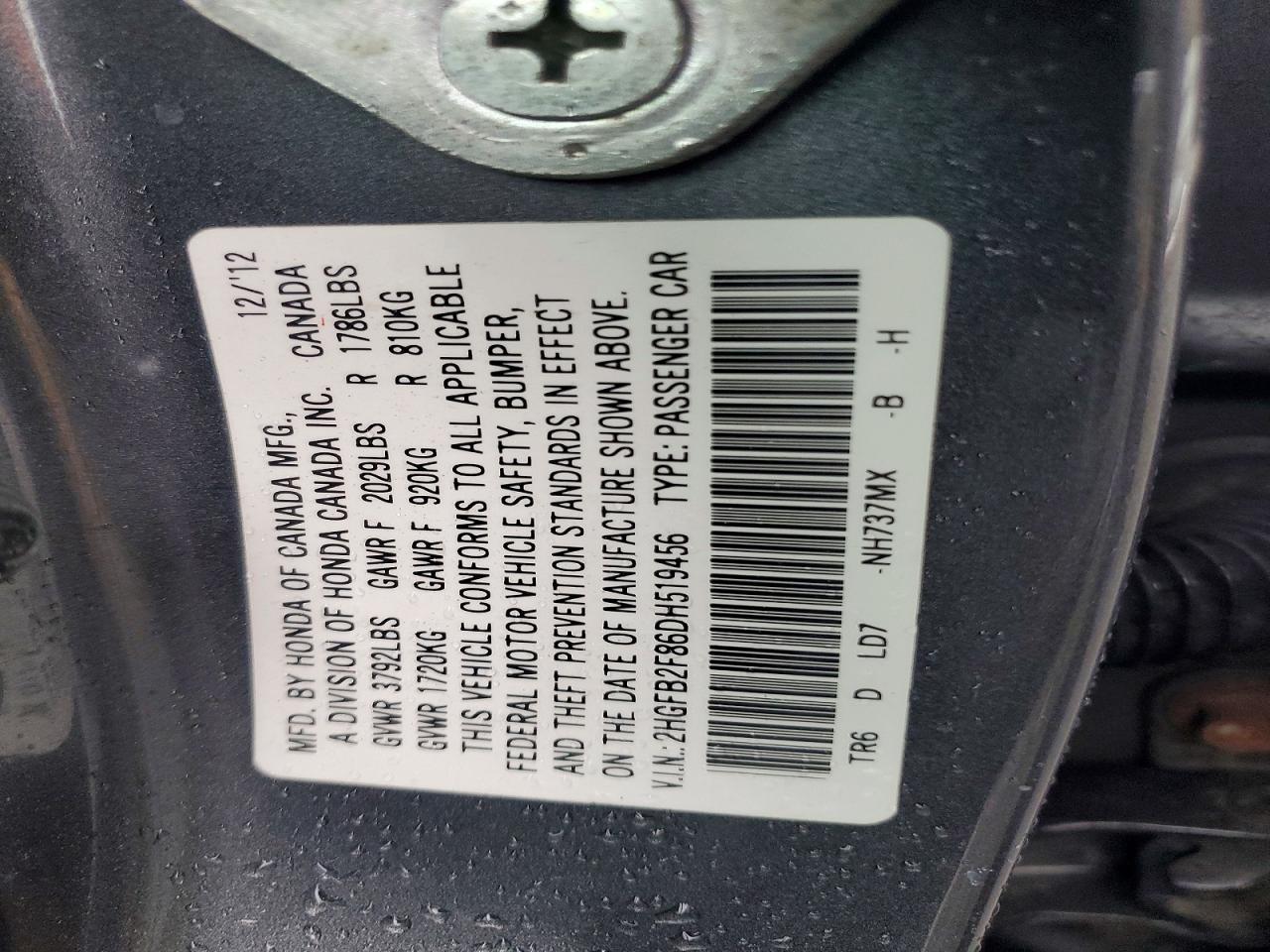 2013 HONDA CIVIC