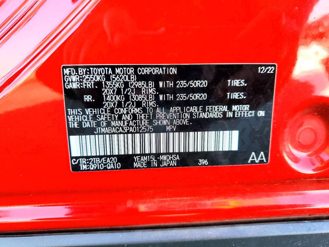 2023 TOYOTA BZ4X