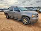 2008 CHEVROLET Avalanche