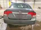 2010 HONDA CIVIC