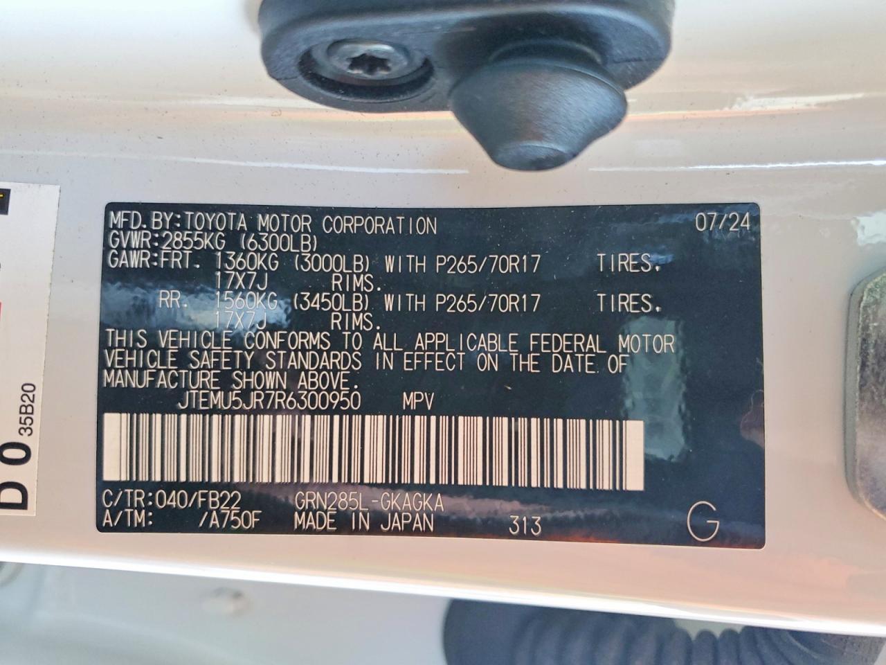 2024 TOYOTA 4Runner