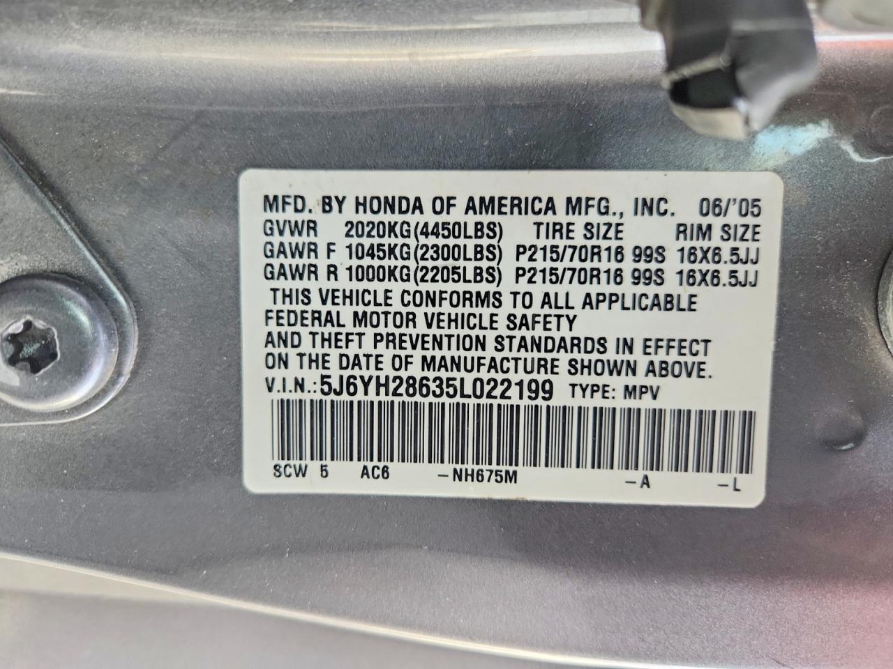 2005 HONDA Element
