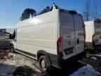 2024 RAM ProMaster 2500