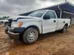 2012 FORD F-150 Lightning