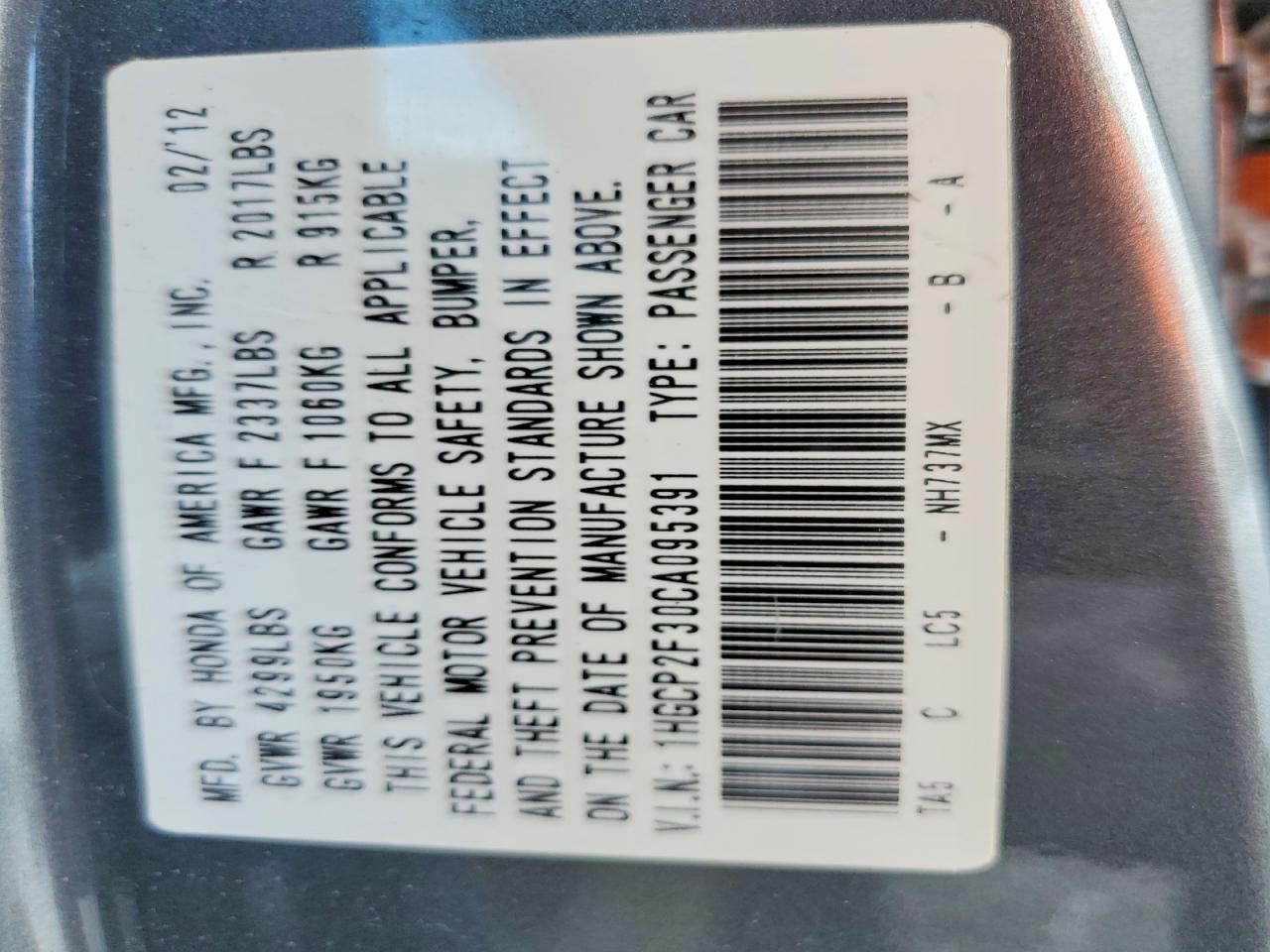 2012 HONDA ACCORD