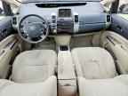2006 TOYOTA PRIUS