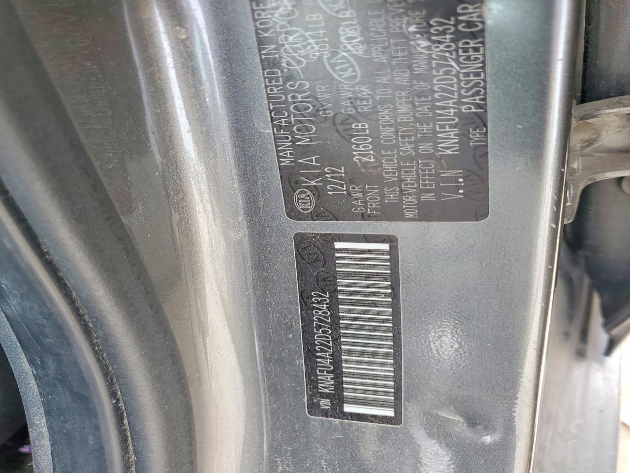 2013 KIA FORTE