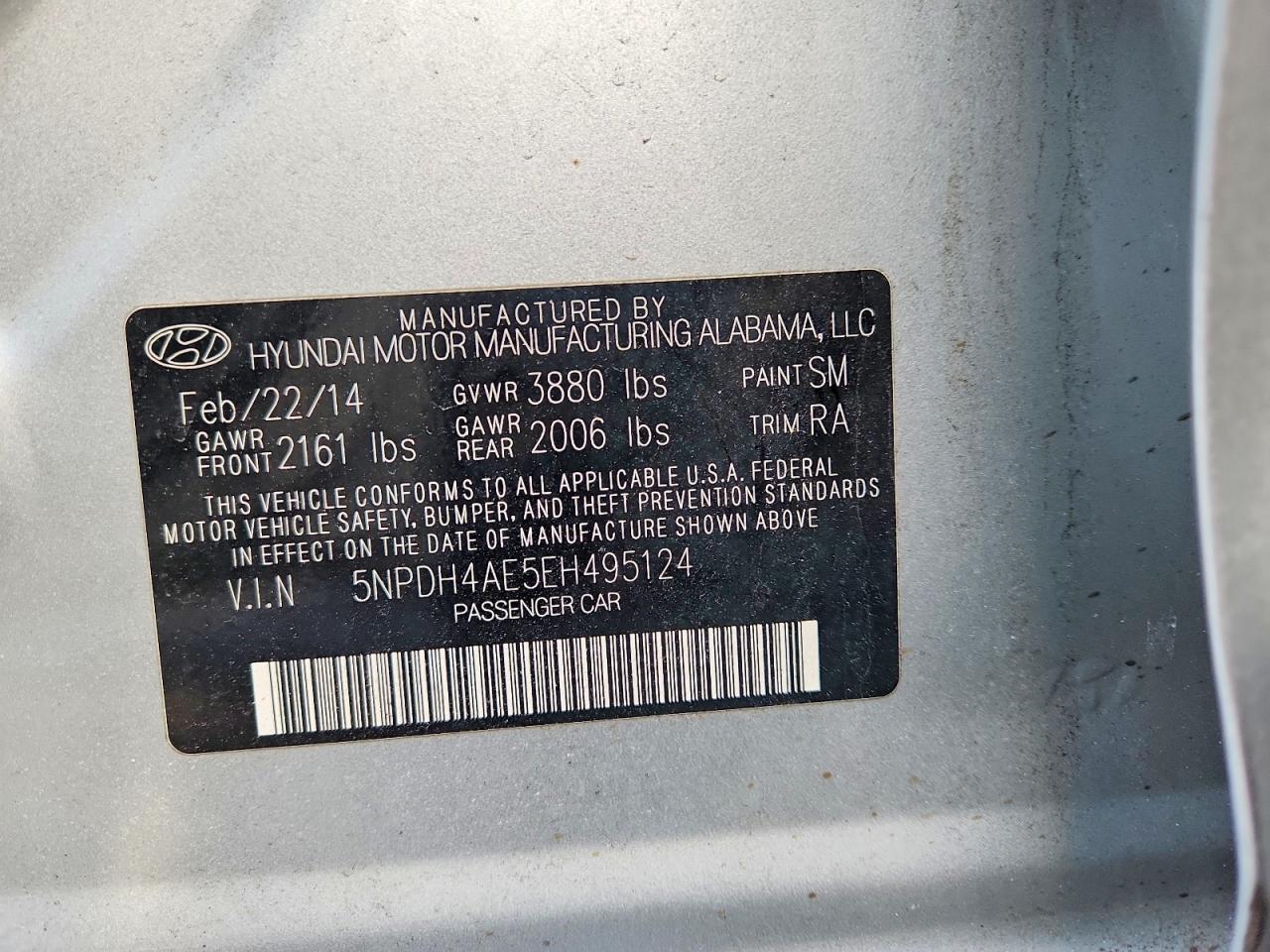 2014 HYUNDAI ELANTRA