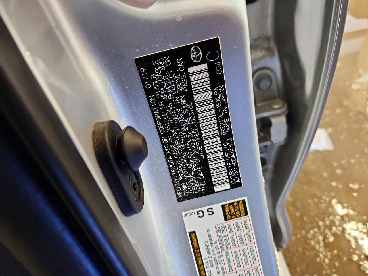 2020 TOYOTA COROLLA