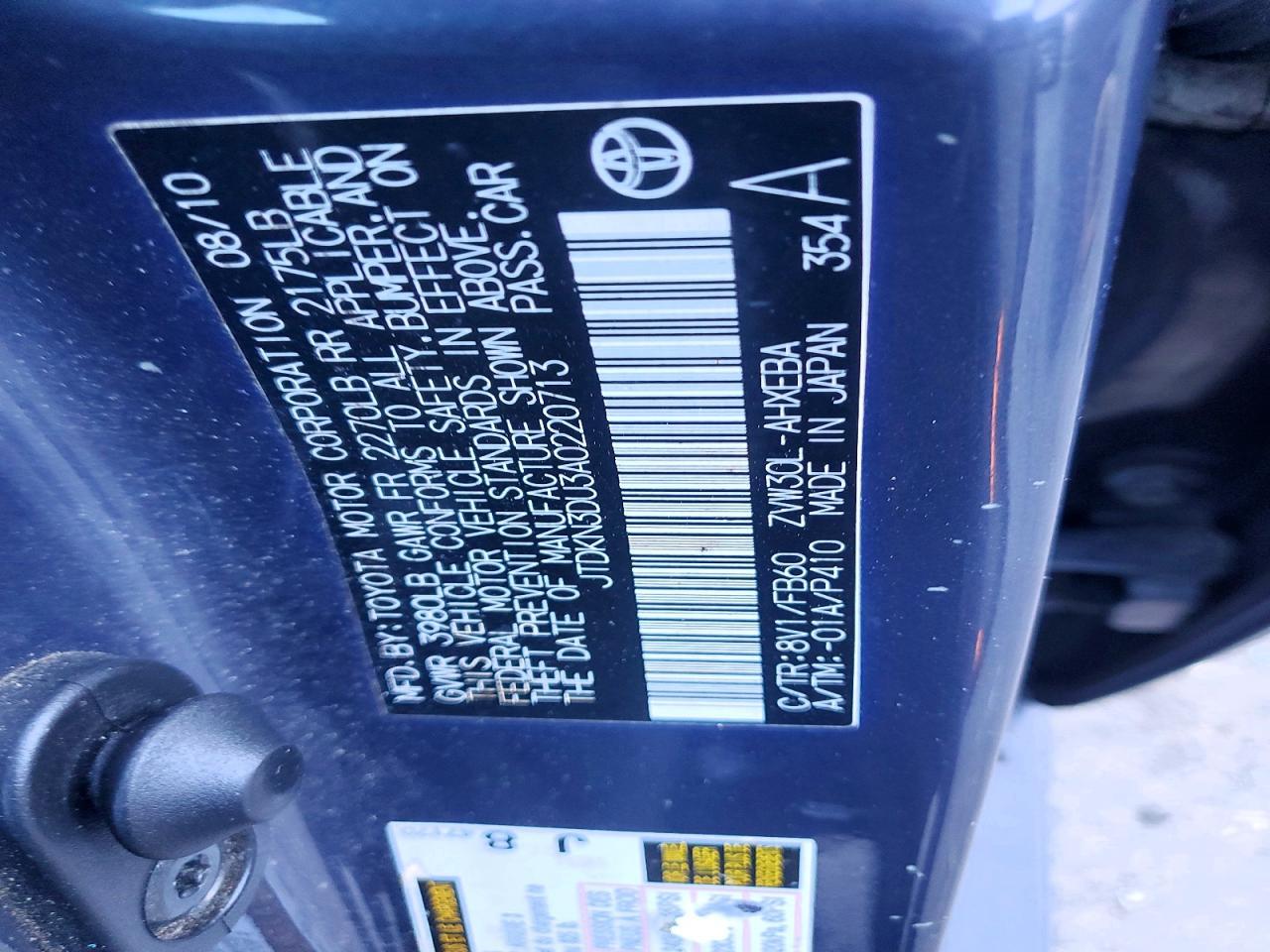 2010 TOYOTA PRIUS