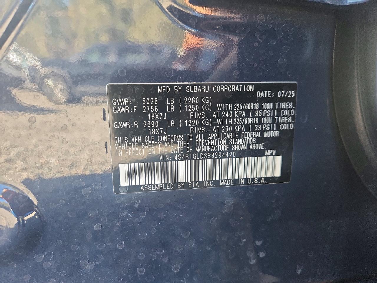 2025 SUBARU Outback