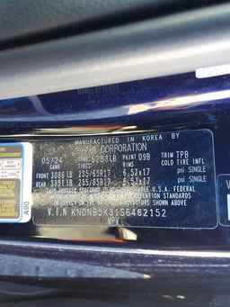 2025 KIA Carnival