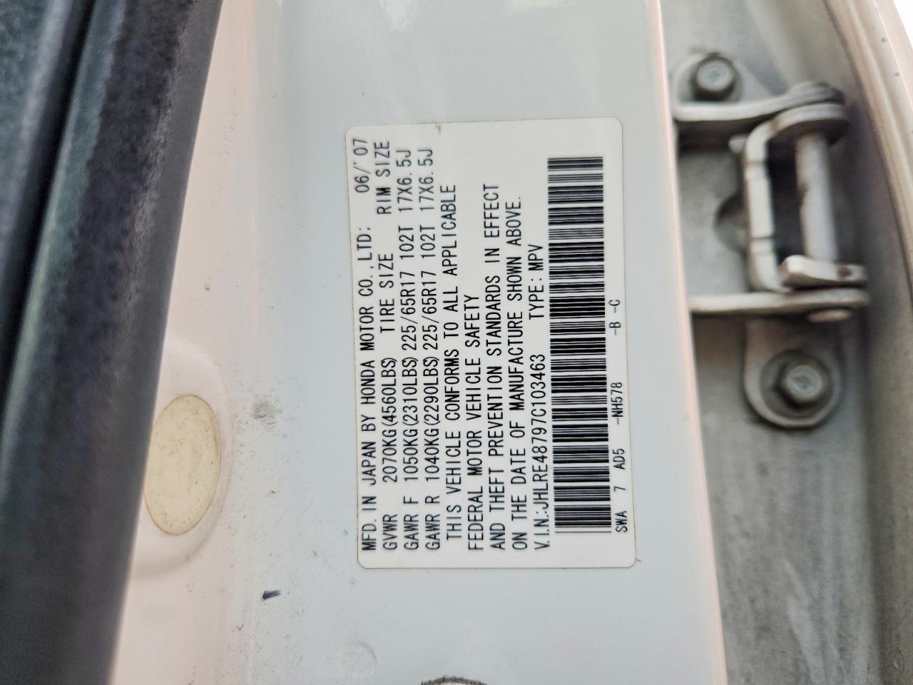 2007 HONDA CR-V