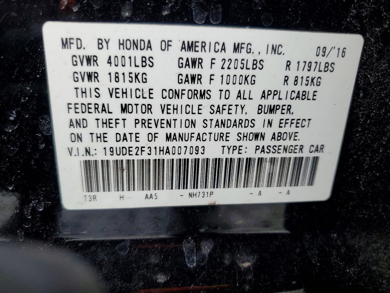 2017 ACURA ILX