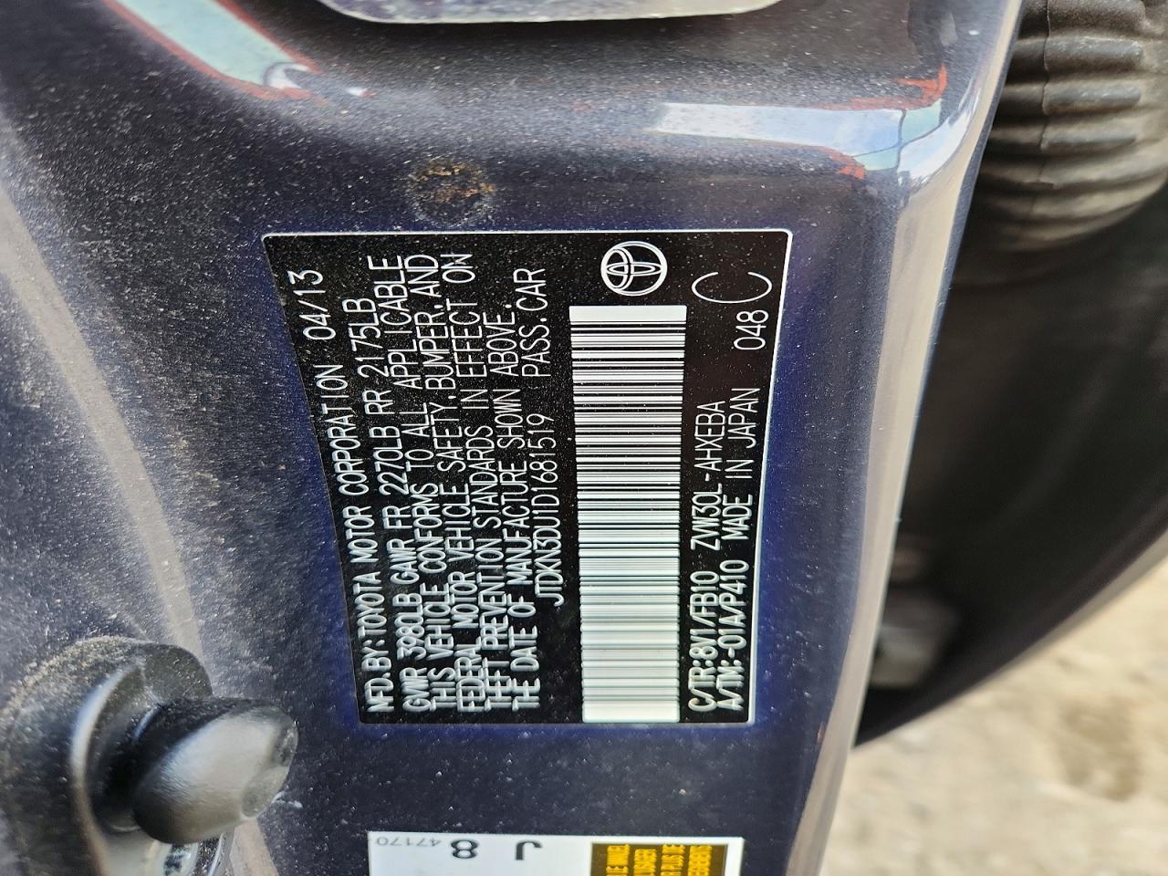 2013 TOYOTA PRIUS