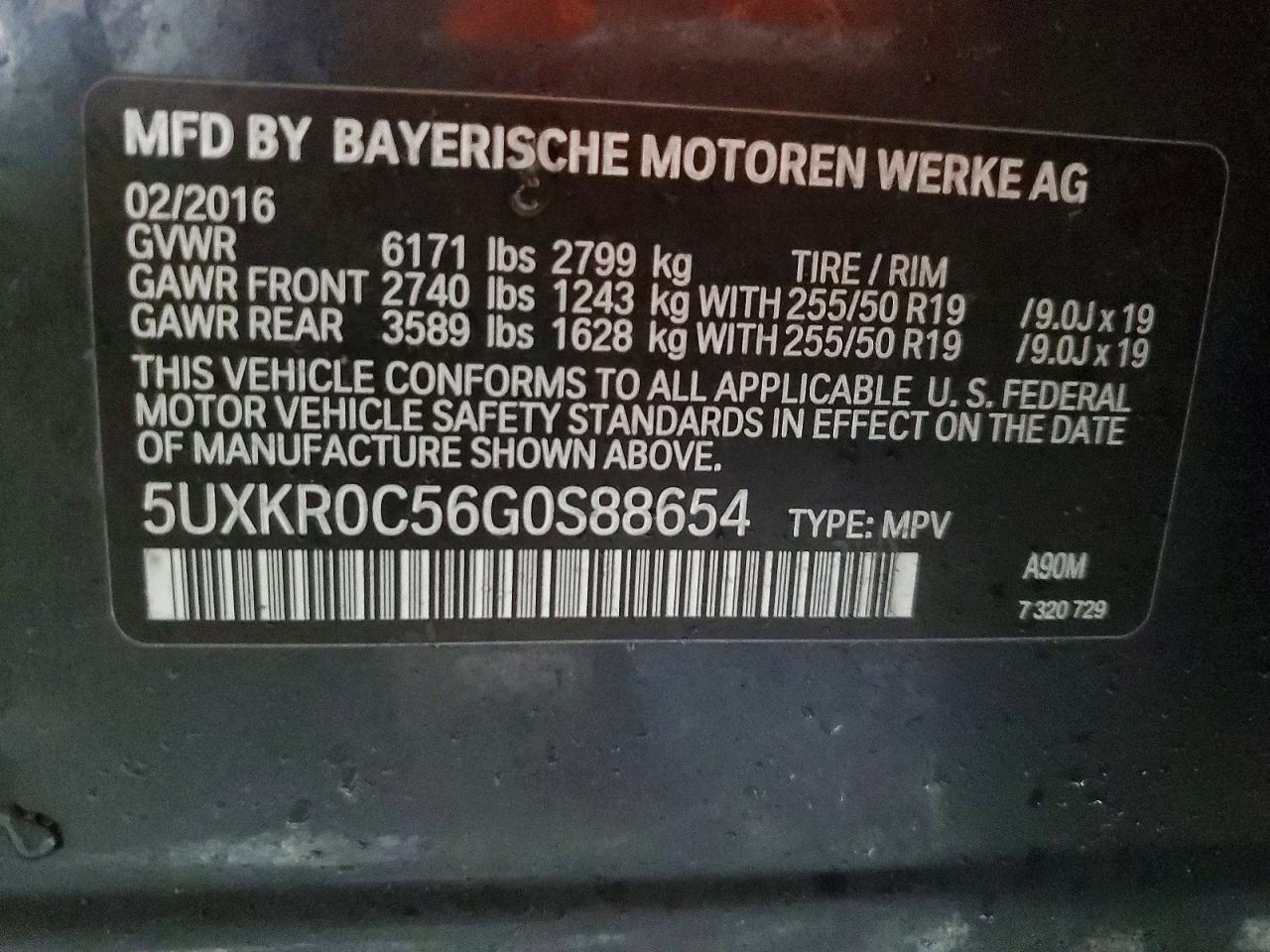 2016 BMW X5