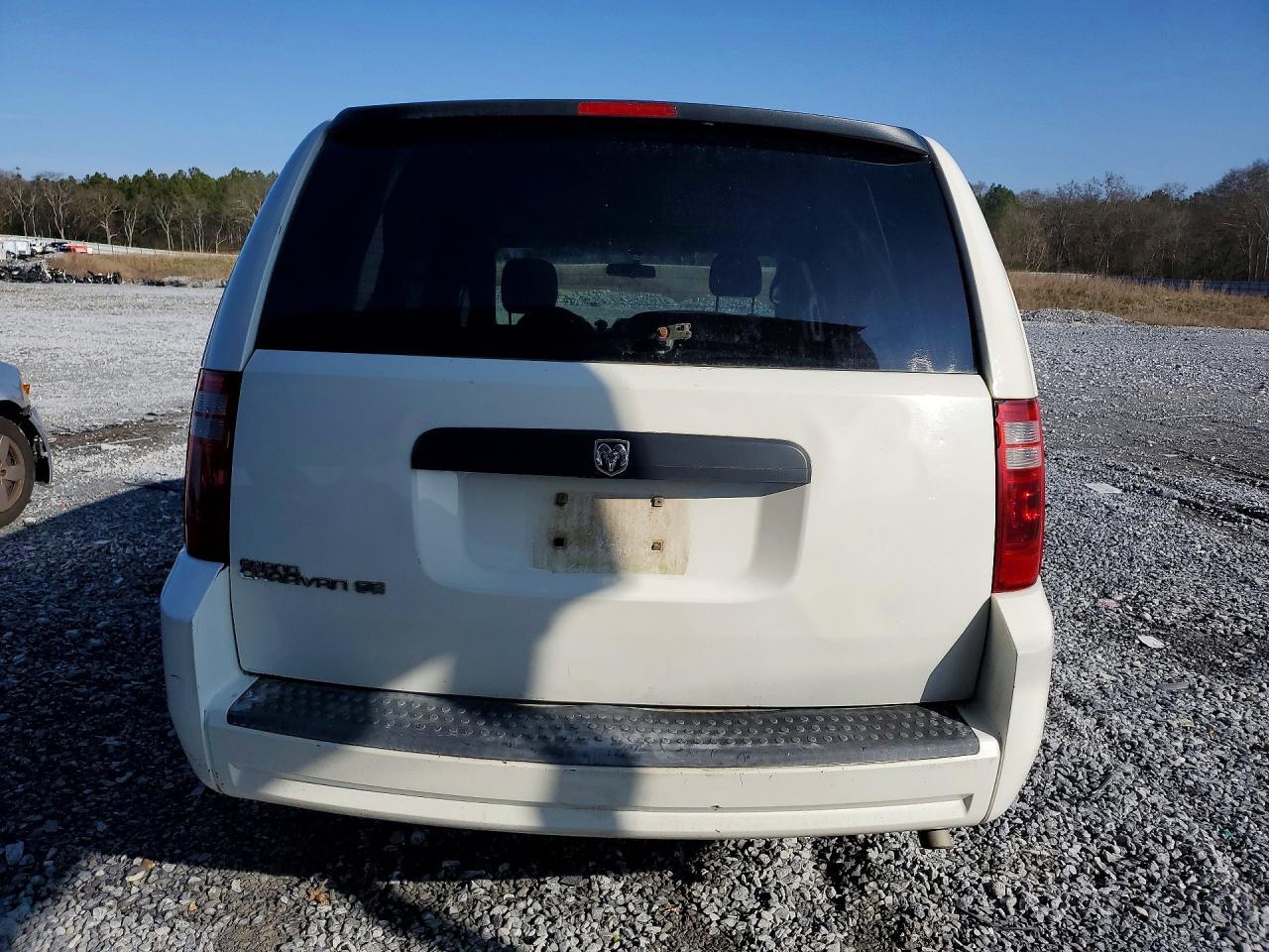 2008 DODGE GRAND CARAVAN