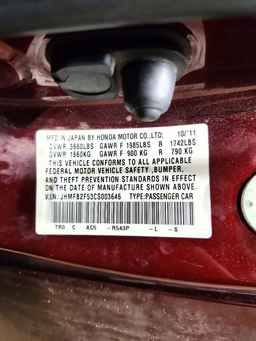 2012 HONDA CIVIC