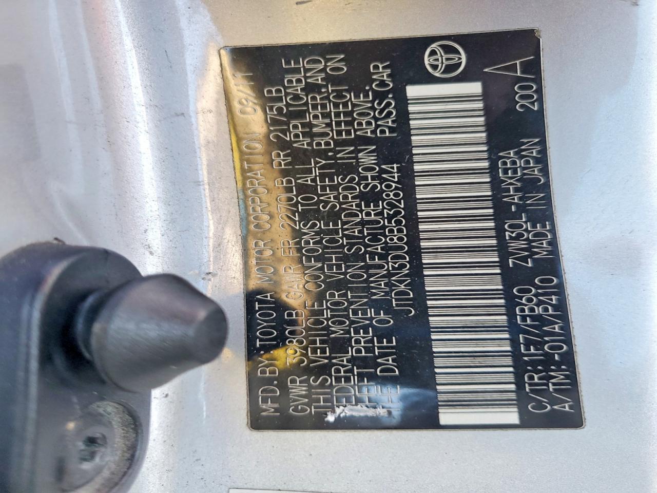 2011 TOYOTA PRIUS
