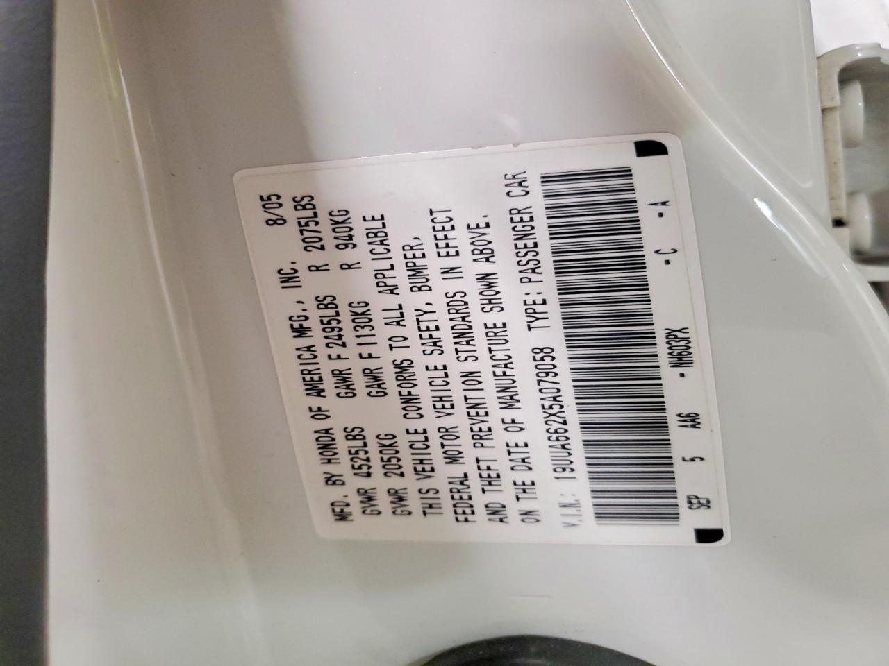 2005 ACURA TL