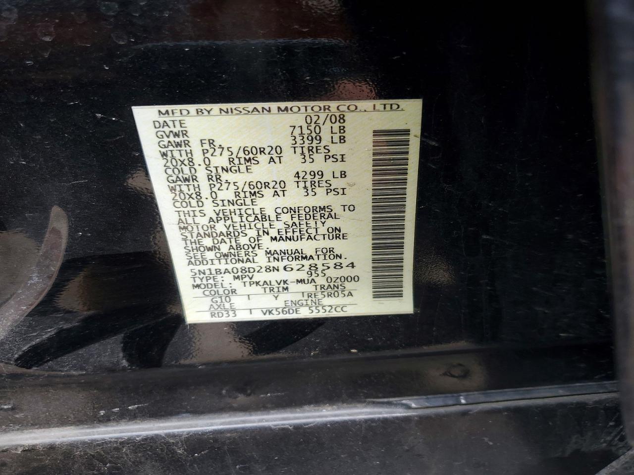 2008 NISSAN Armada